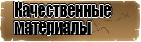 Детский снуд в два оборота